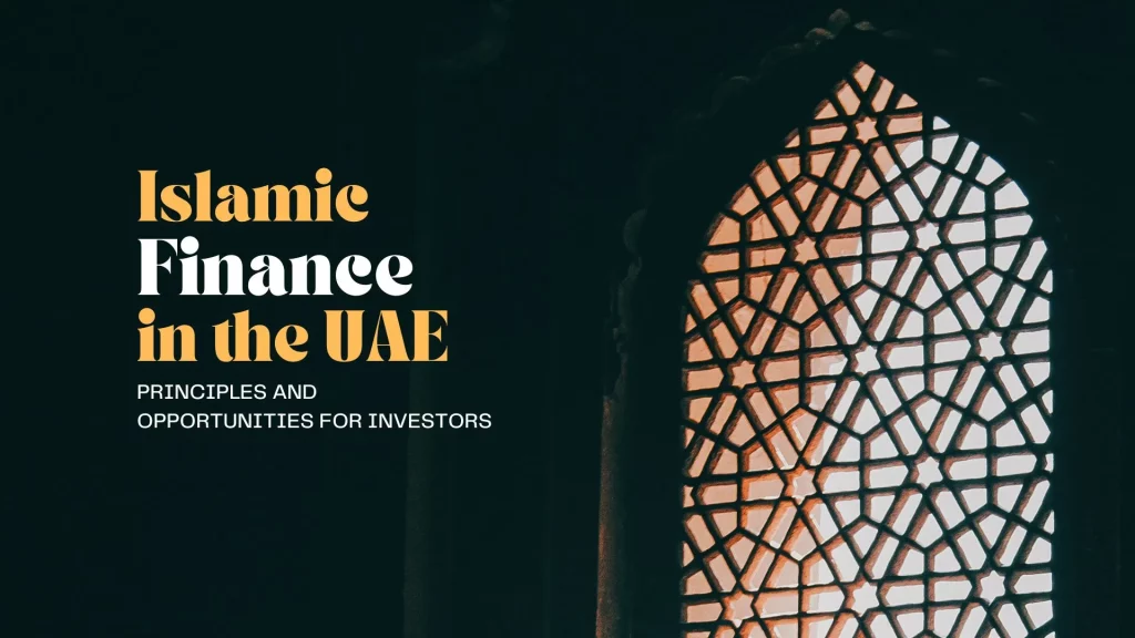 Islamic Finance in the UAE Principles